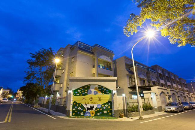 ホテル 木子屋民宿lee House 関山鎮 エクステリア 写真